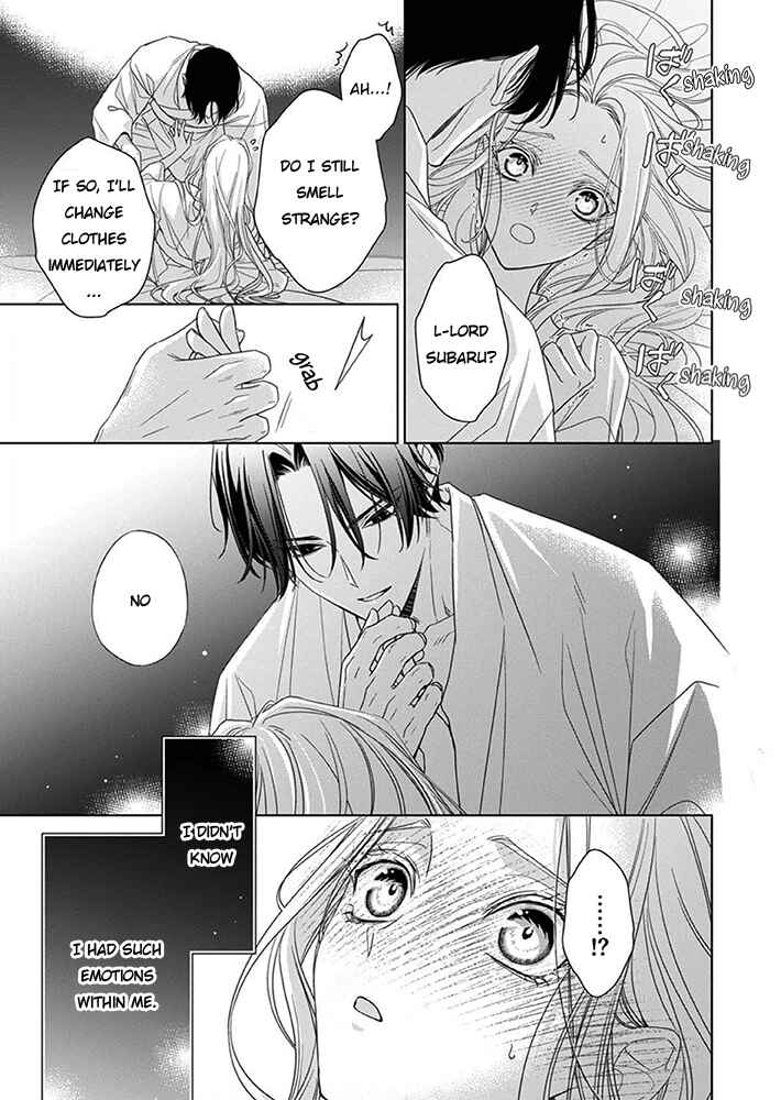 Page 32 Chapter 8 Kokuyou no Hanayome