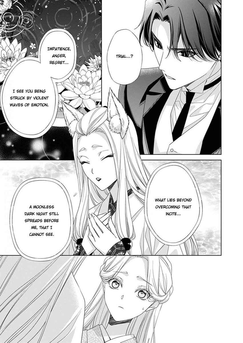 Page 23 Chapter 11 Kokuyou no Hanayome