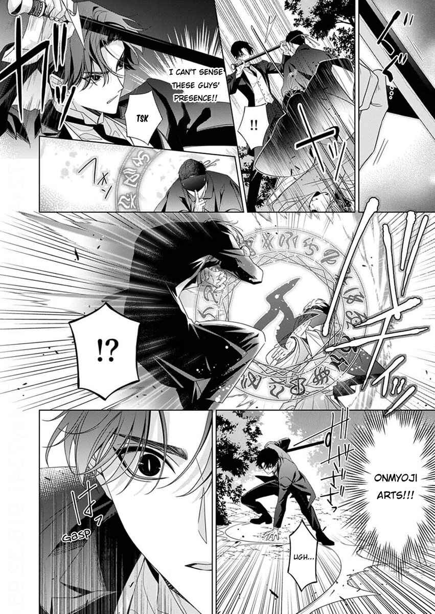 Page 30 Chapter 11 Kokuyou no Hanayome