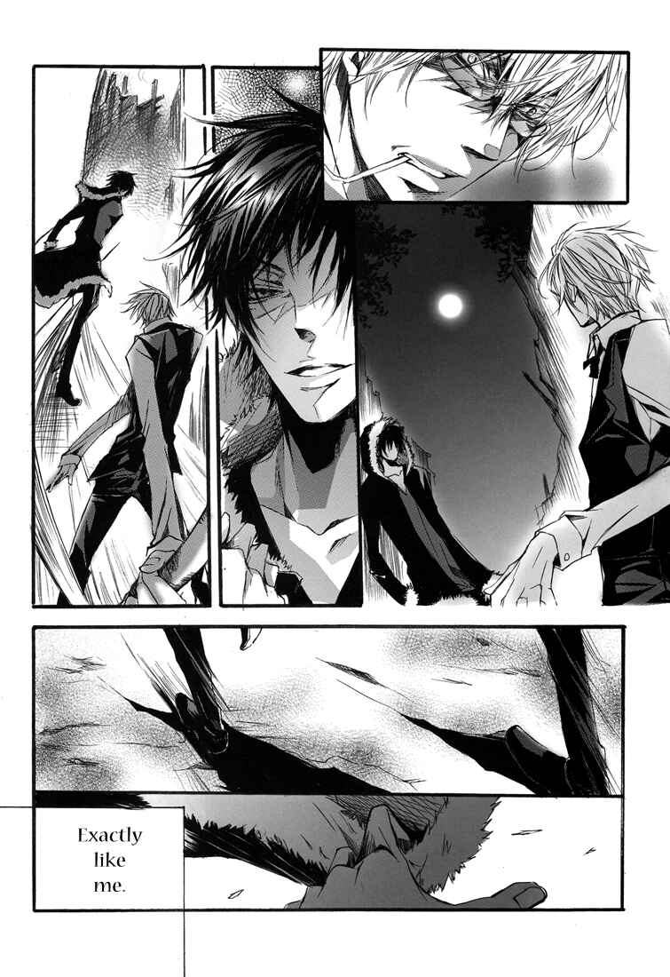 Page 13 Chapter Unknown_ff4b Durarara!! - Ikebukuro Sadistic (Doujinshi)