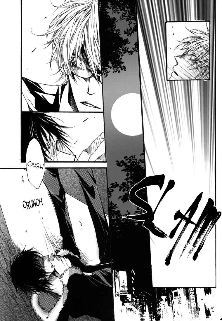 Page 14 Chapter Unknown_ff4b Durarara!! - Ikebukuro Sadistic (Doujinshi)