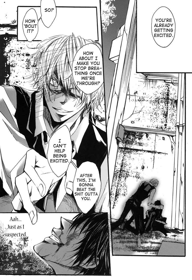 Page 17 Chapter Unknown_ff4b Durarara!! - Ikebukuro Sadistic (Doujinshi)