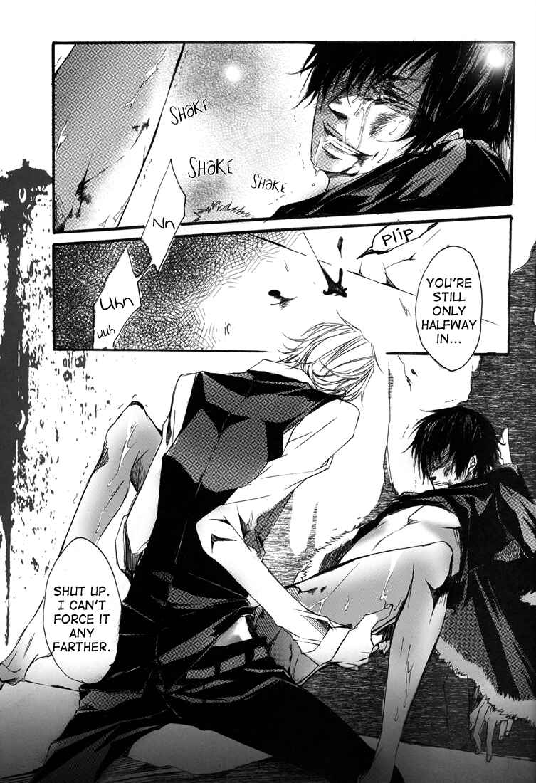 Page 19 Chapter Unknown_ff4b Durarara!! - Ikebukuro Sadistic (Doujinshi)
