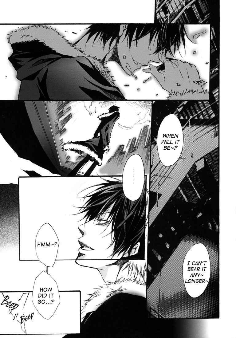 Page 7 Chapter Unknown_ff4b Durarara!! - Ikebukuro Sadistic (Doujinshi)