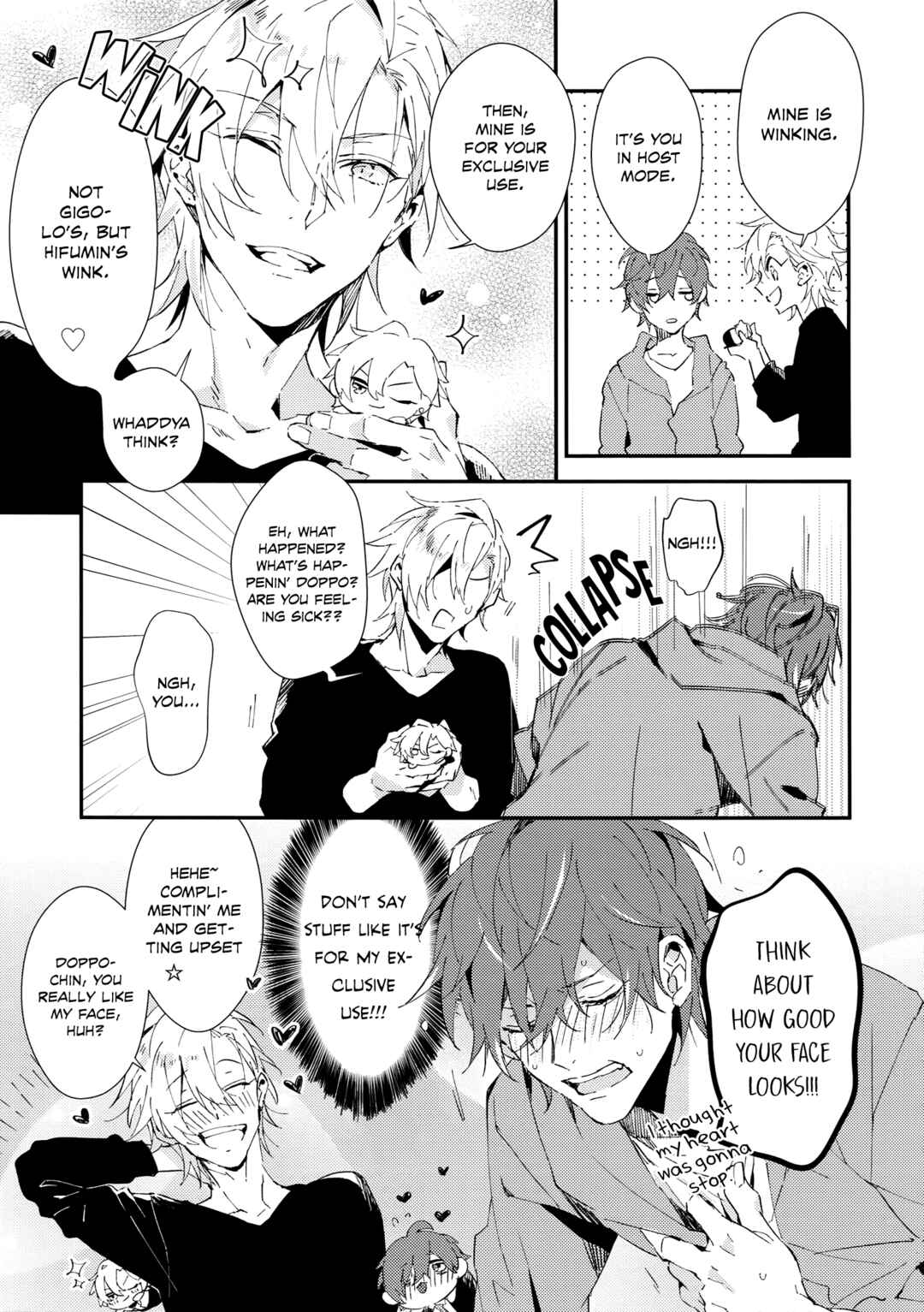 Page 10 Chapter Unknown_2780 Hypnosis Mic - Nandemo Ii Kankei (Doujinshi)