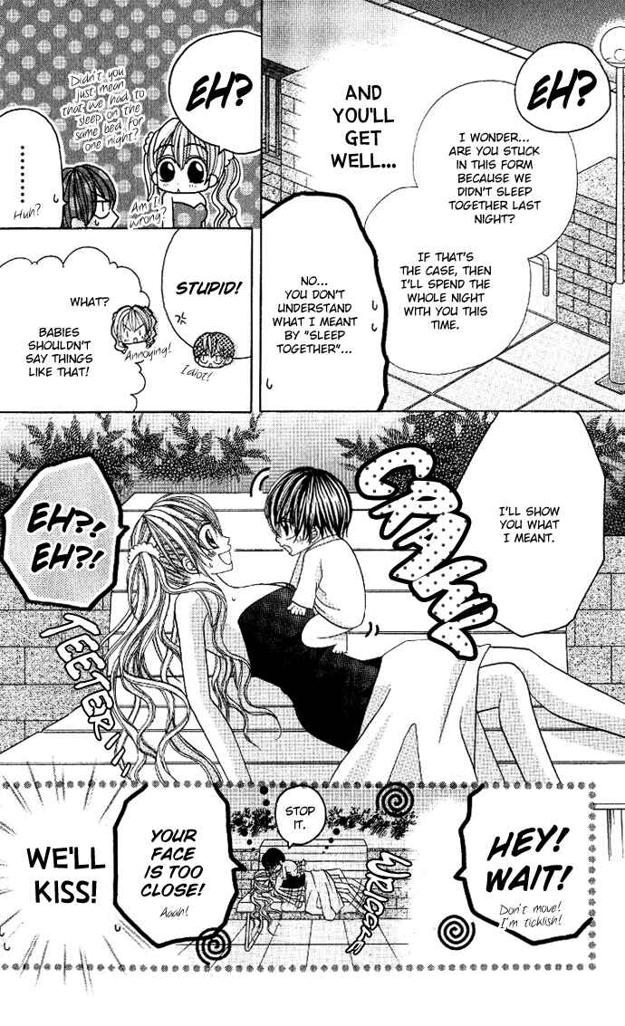 Page 22 Chapter 3 C♥C♥C