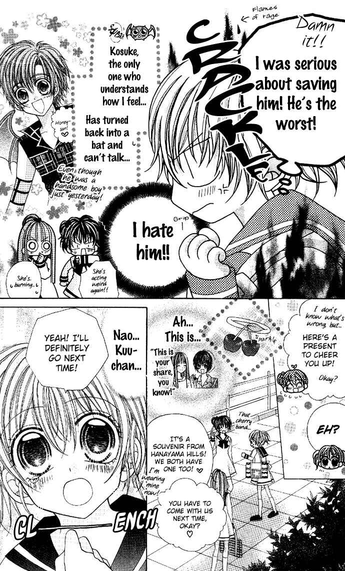 Page 5 Chapter 4 C♥C♥C