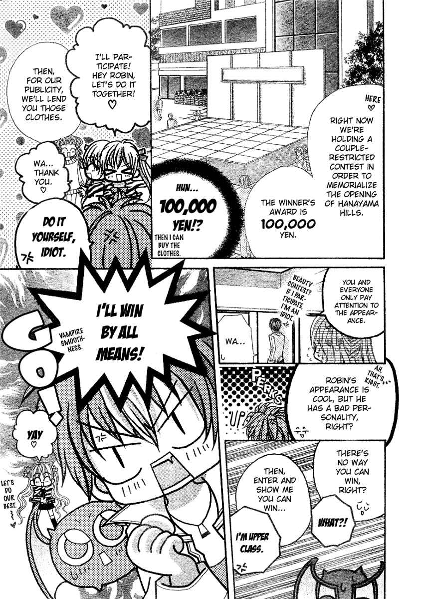 Page 16 Chapter 2 C♥C♥C