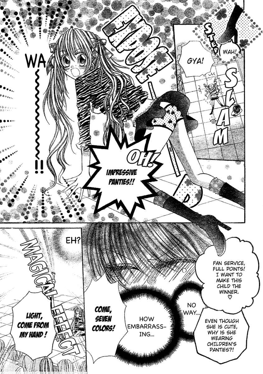 Page 20 Chapter 2 C♥C♥C