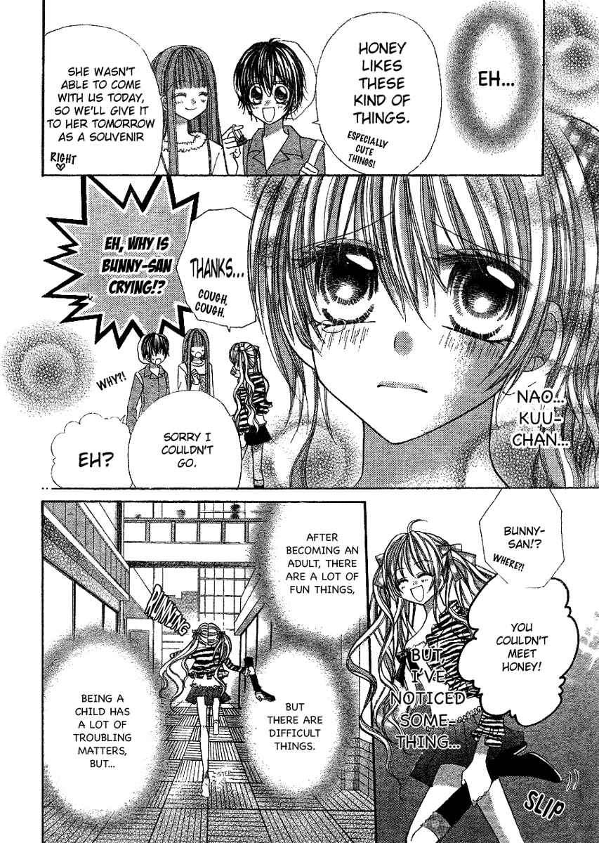 Page 25 Chapter 2 C♥C♥C