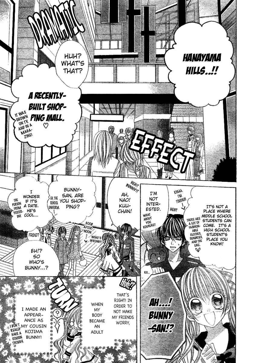 Page 8 Chapter 2 C♥C♥C