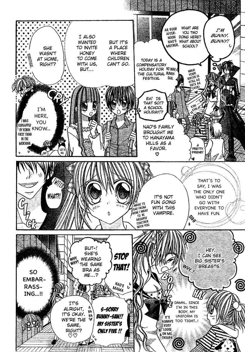 Page 9 Chapter 2 C♥C♥C