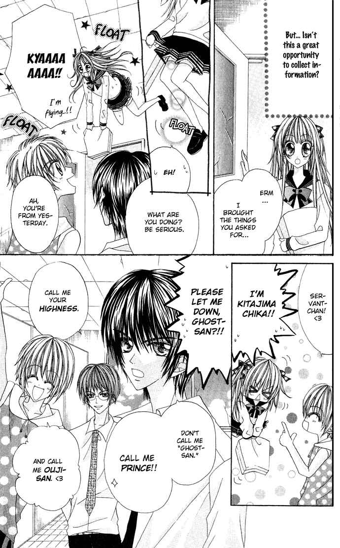 Page 12 Chapter 1.5 C♥C♥C