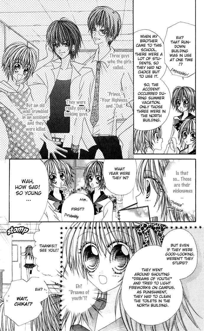 Page 16 Chapter 1.5 C♥C♥C