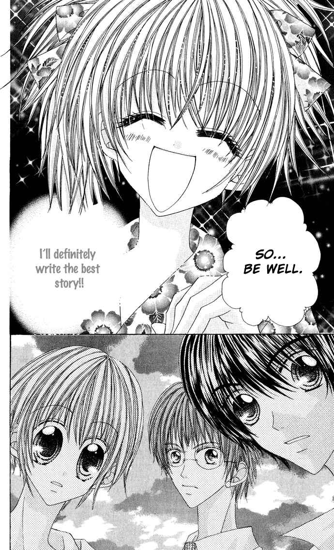 Page 19 Chapter 1.5 C♥C♥C