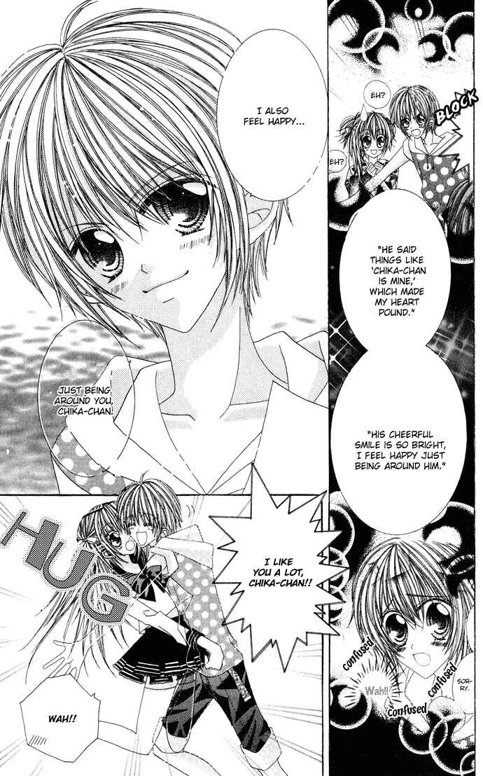 Page 30 Chapter 1.5 C♥C♥C