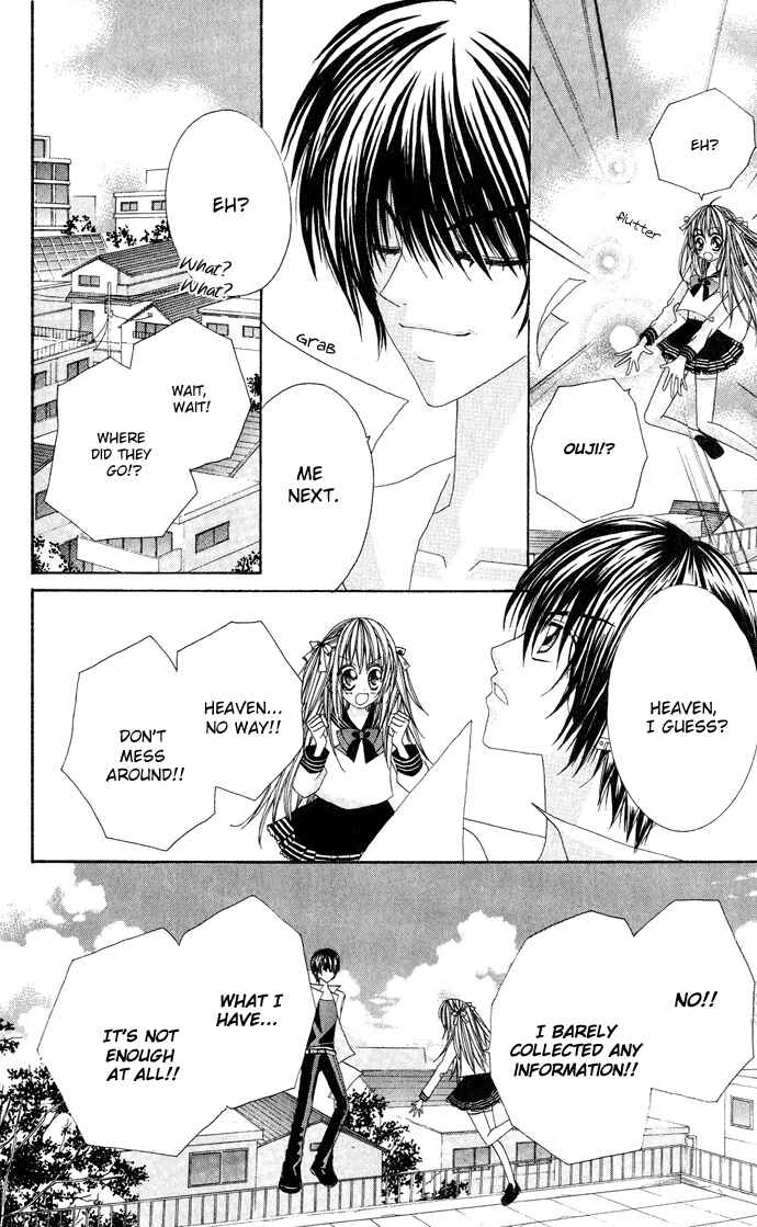 Page 31 Chapter 1.5 C♥C♥C