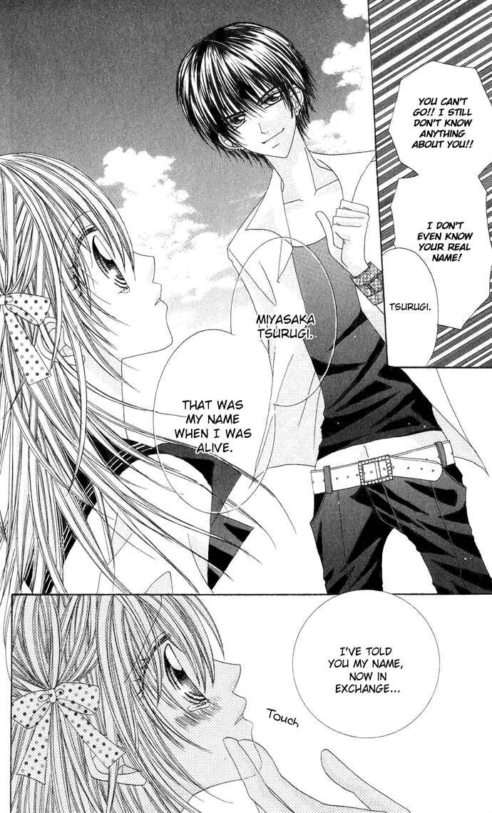 Page 35 Chapter 1.5 C♥C♥C