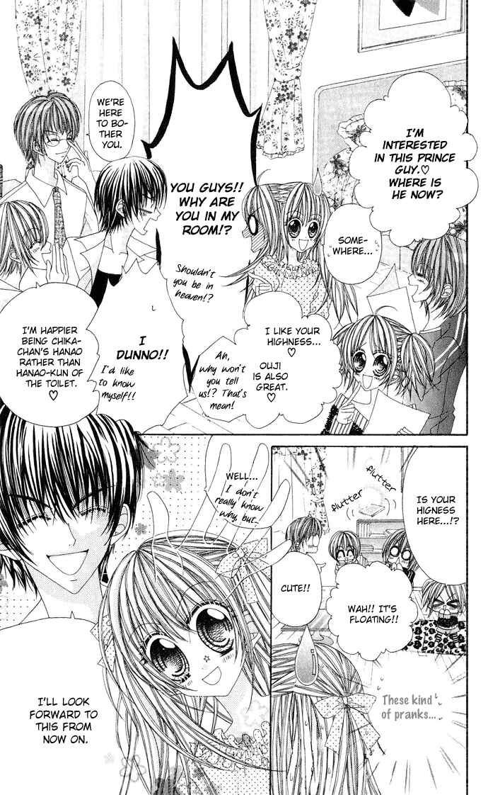 Page 39 Chapter 1.5 C♥C♥C