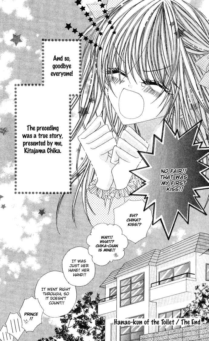 Page 40 Chapter 1.5 C♥C♥C
