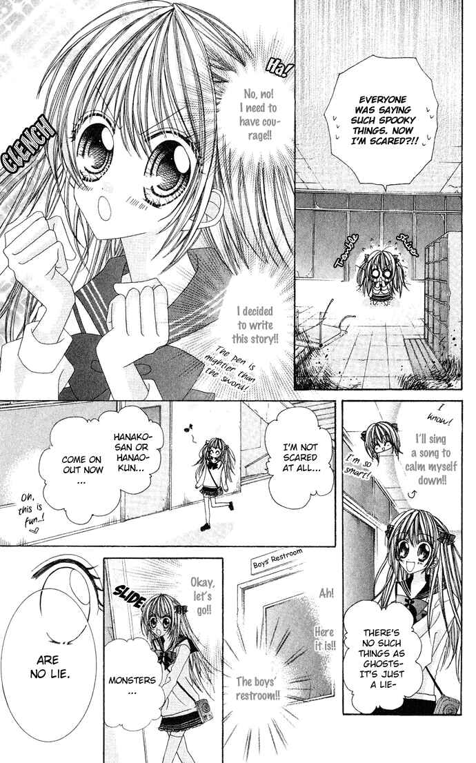 Page 6 Chapter 1.5 C♥C♥C
