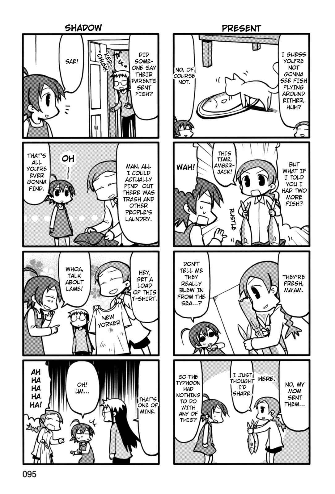 Page 3 Chapter 37 Yurumates