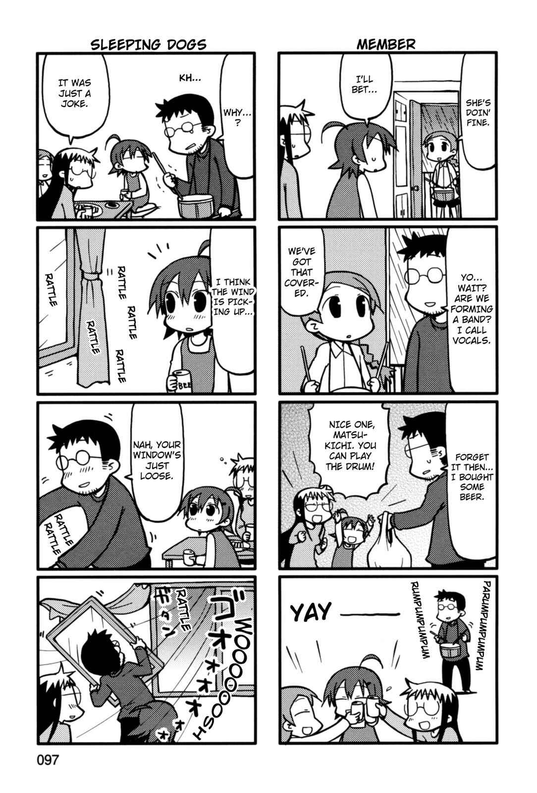 Page 5 Chapter 37 Yurumates