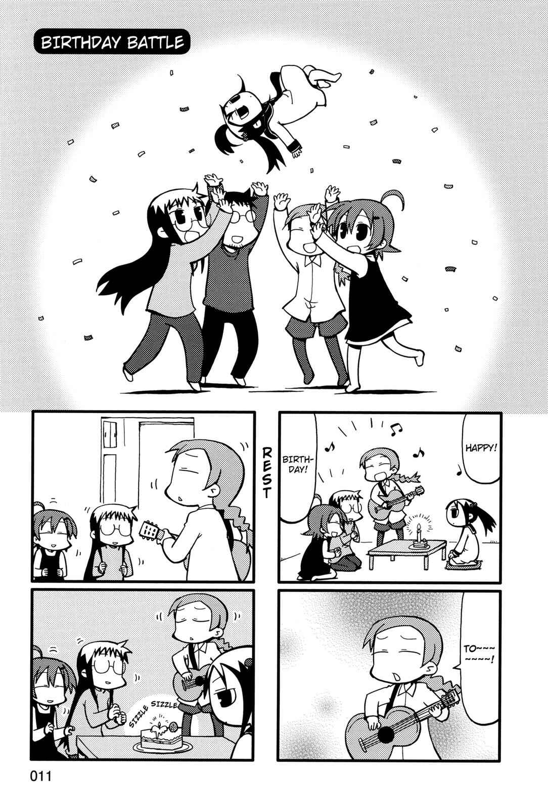Page 1 Chapter 42 Yurumates