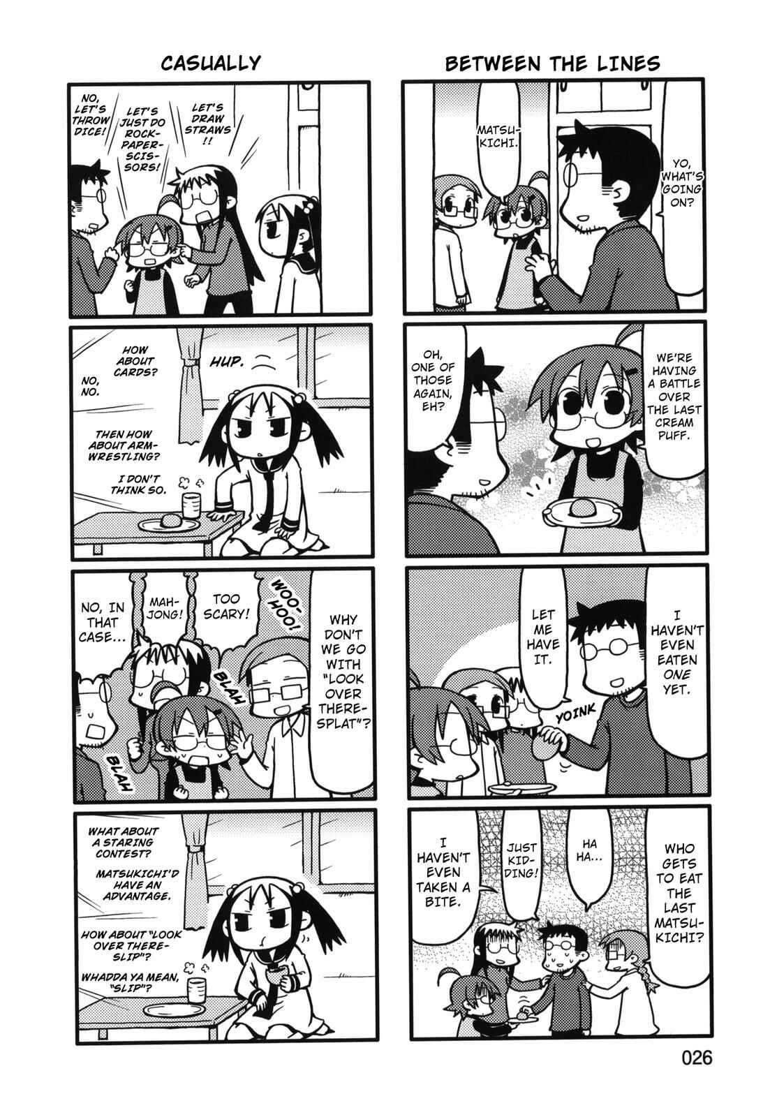 Page 4 Chapter 66 Yurumates
