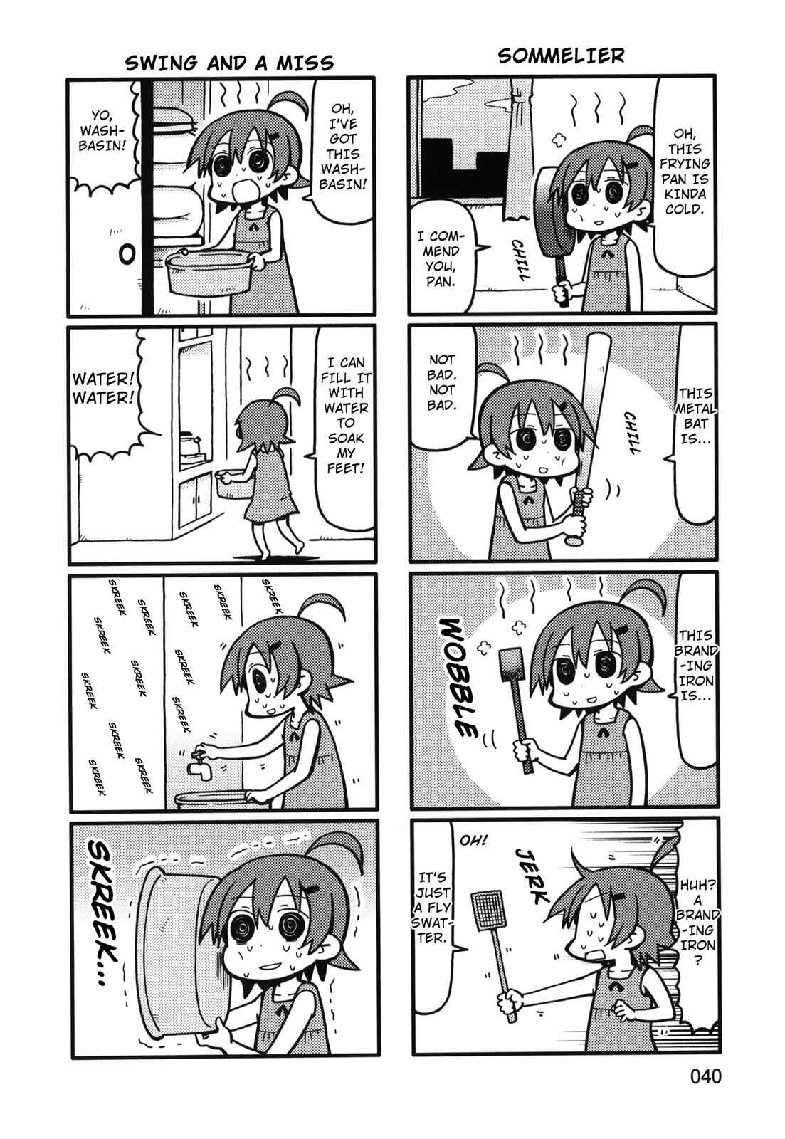 Page 2 Chapter 70 Yurumates