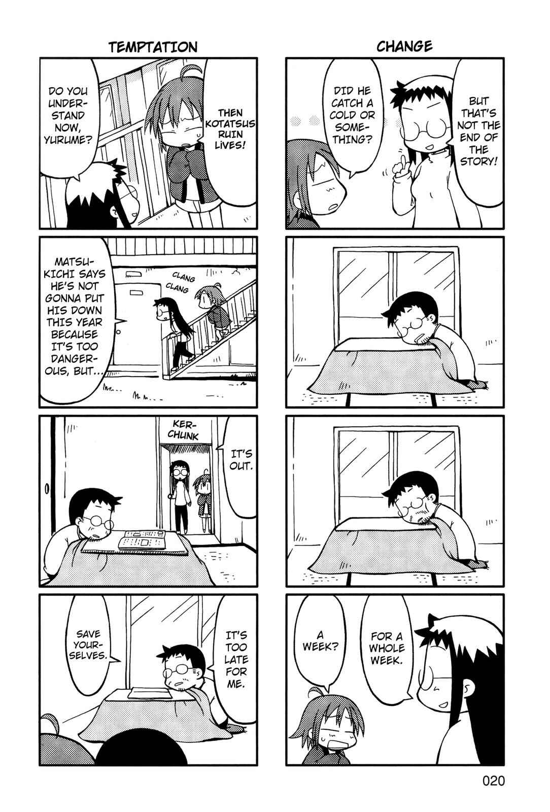 Page 3 Chapter 3 Yurumates