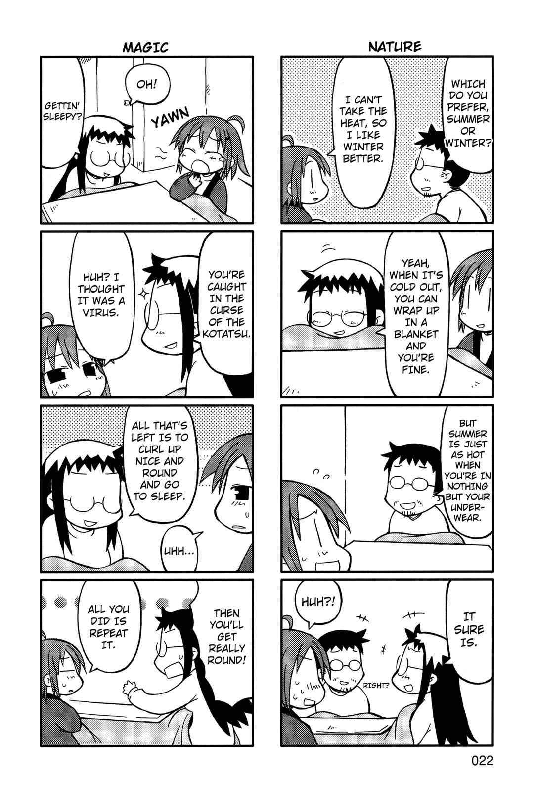 Page 5 Chapter 3 Yurumates