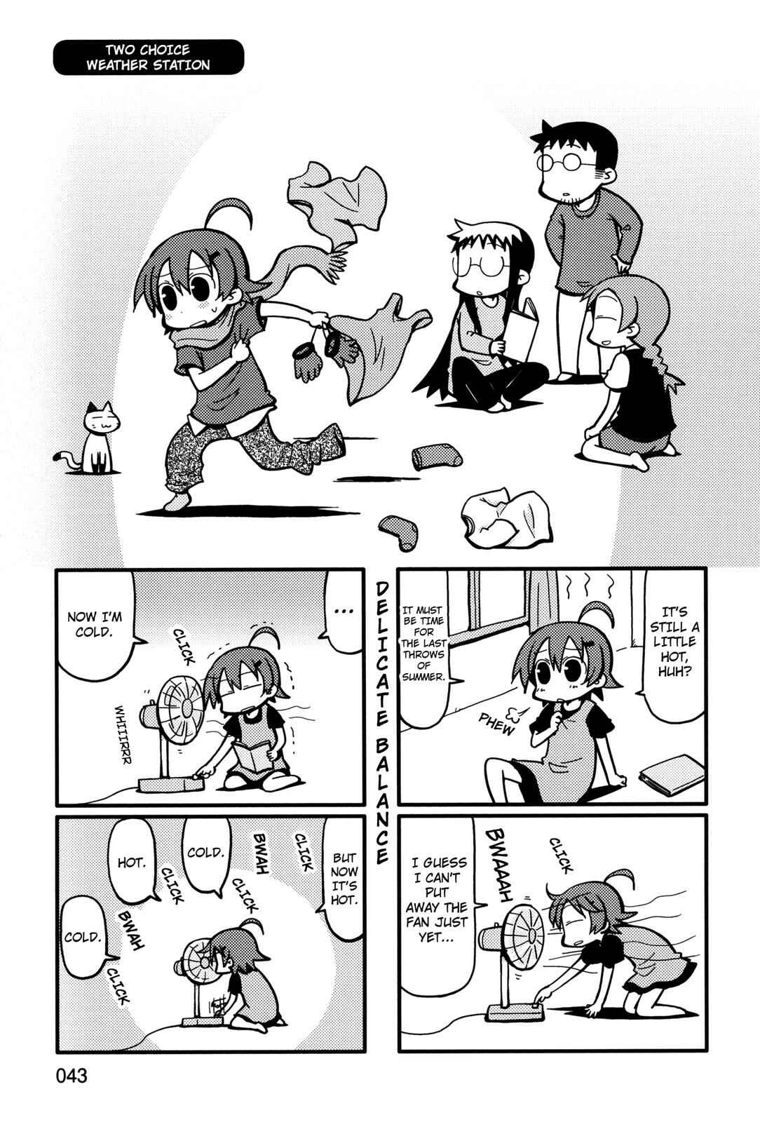 Page 1 Chapter 49 Yurumates