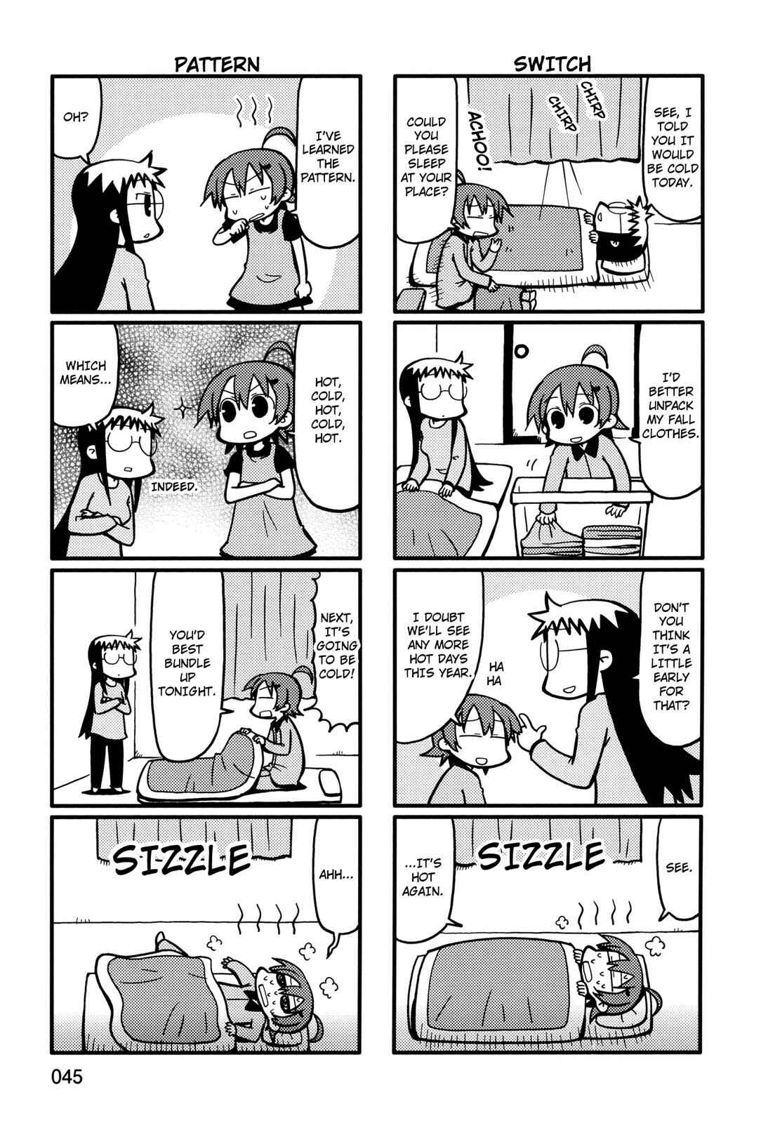 Page 3 Chapter 49 Yurumates