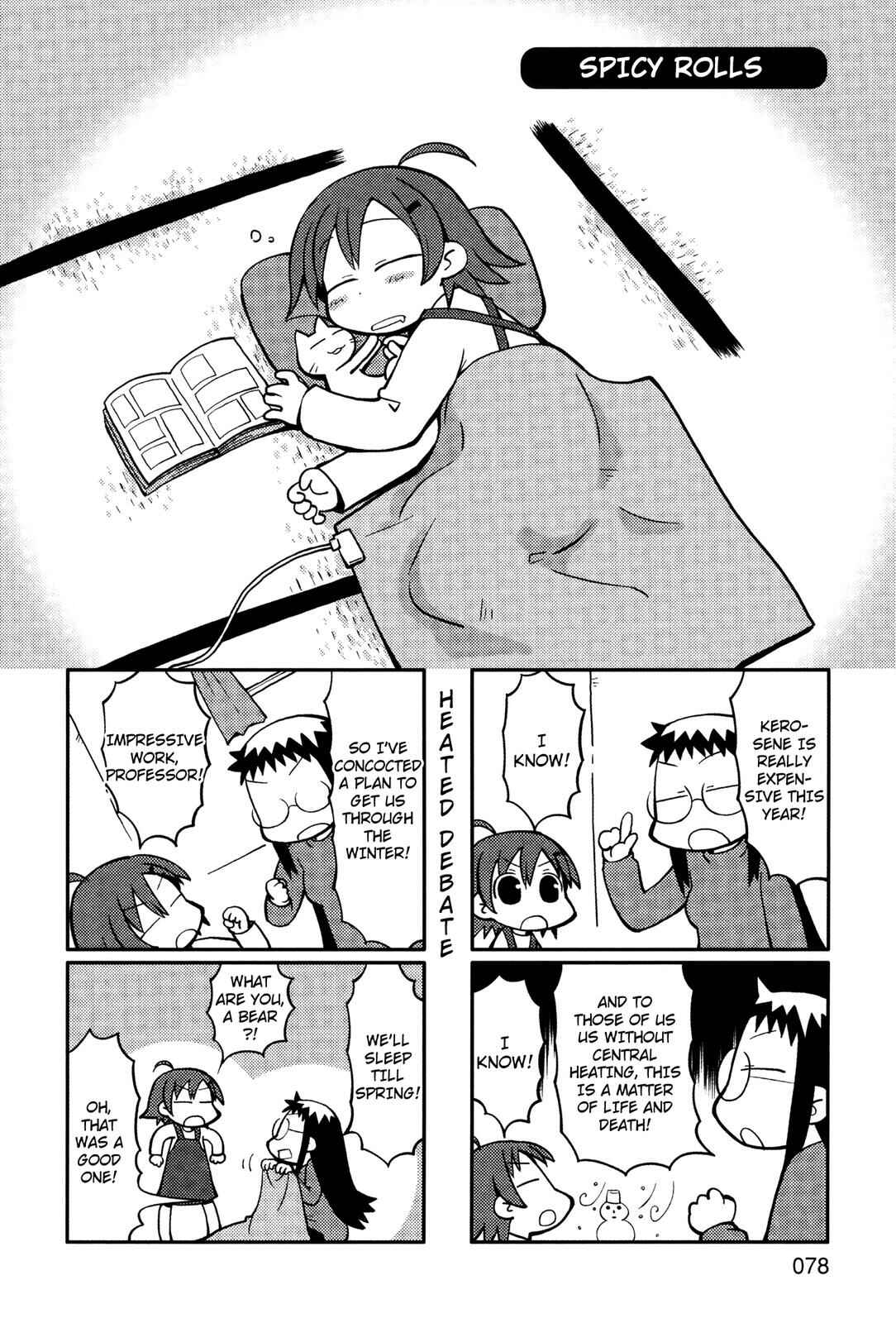 Page 1 Chapter 14 Yurumates