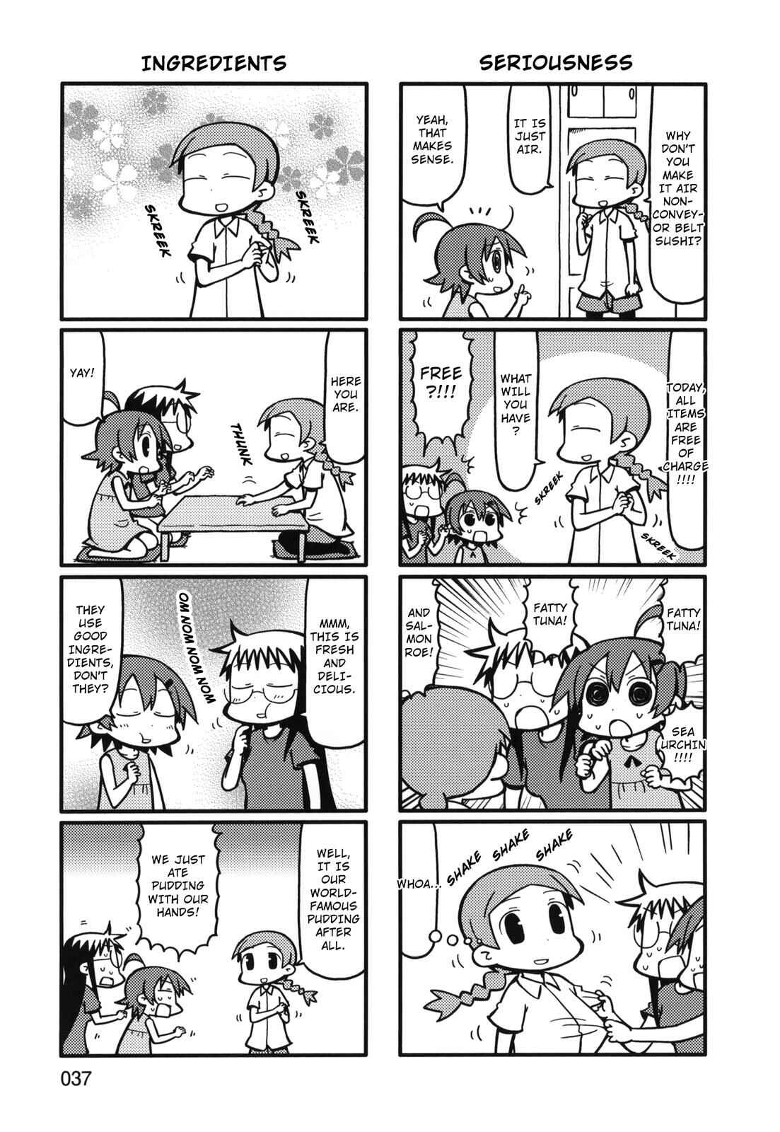 Page 3 Chapter 69 Yurumates