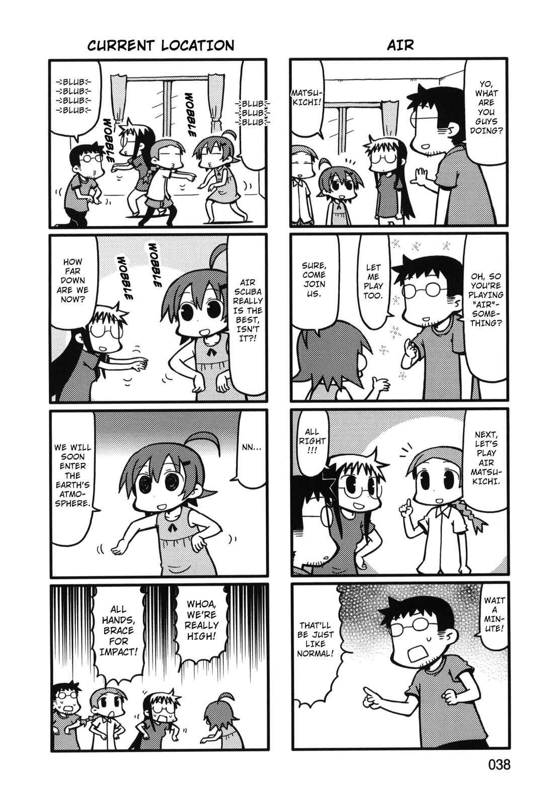 Page 4 Chapter 69 Yurumates