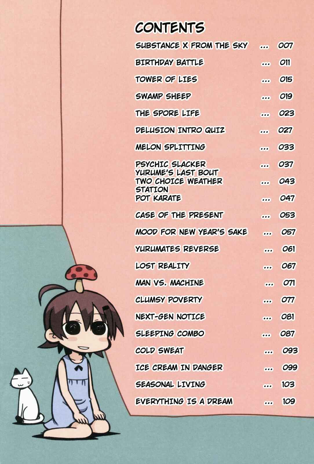 Page 5 Chapter 41 Yurumates