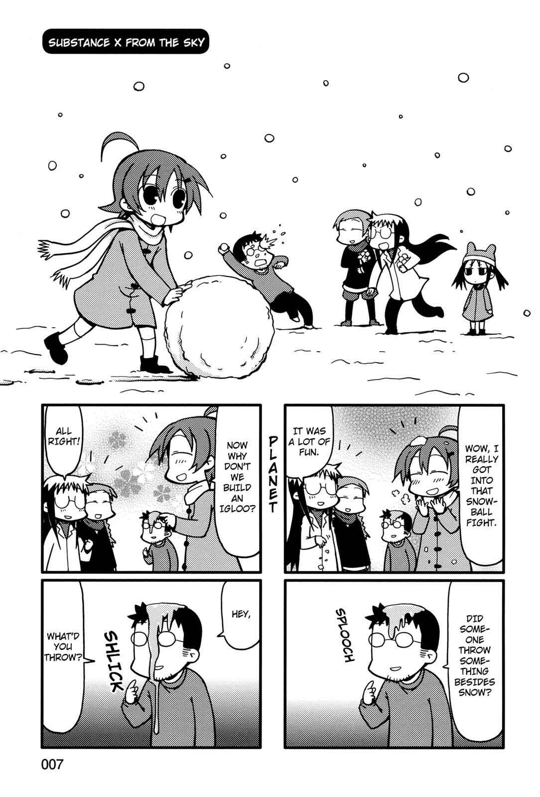 Page 6 Chapter 41 Yurumates