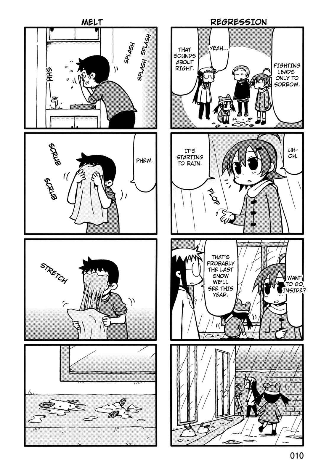 Page 9 Chapter 41 Yurumates