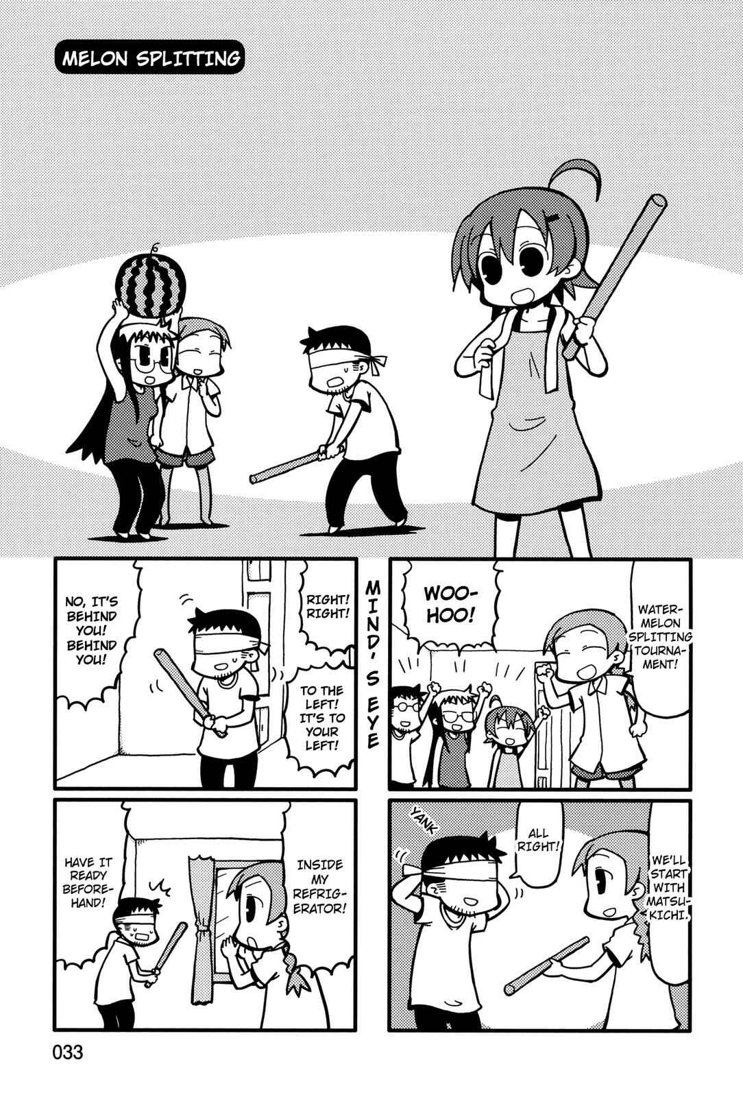 Page 1 Chapter 47 Yurumates