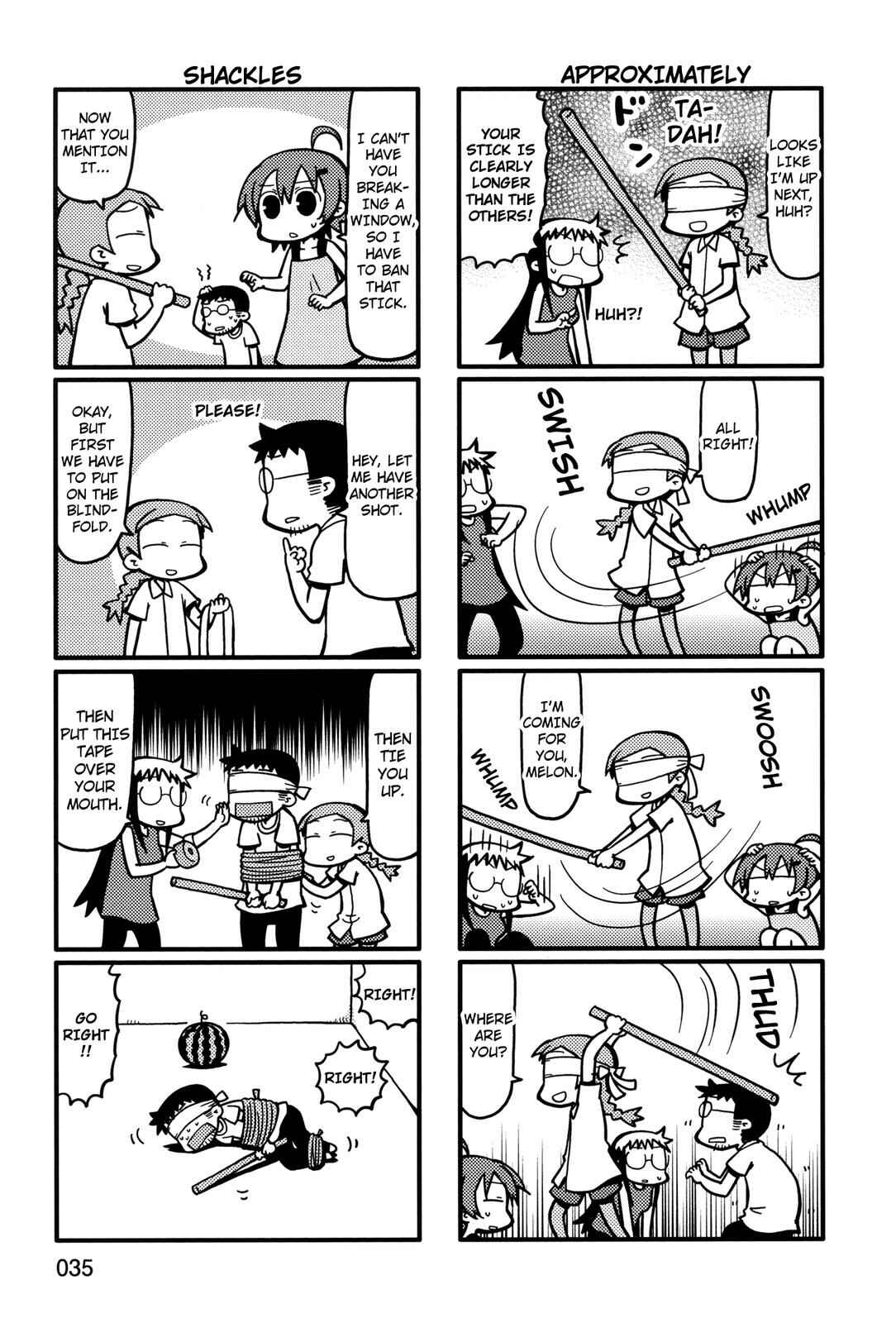 Page 3 Chapter 47 Yurumates