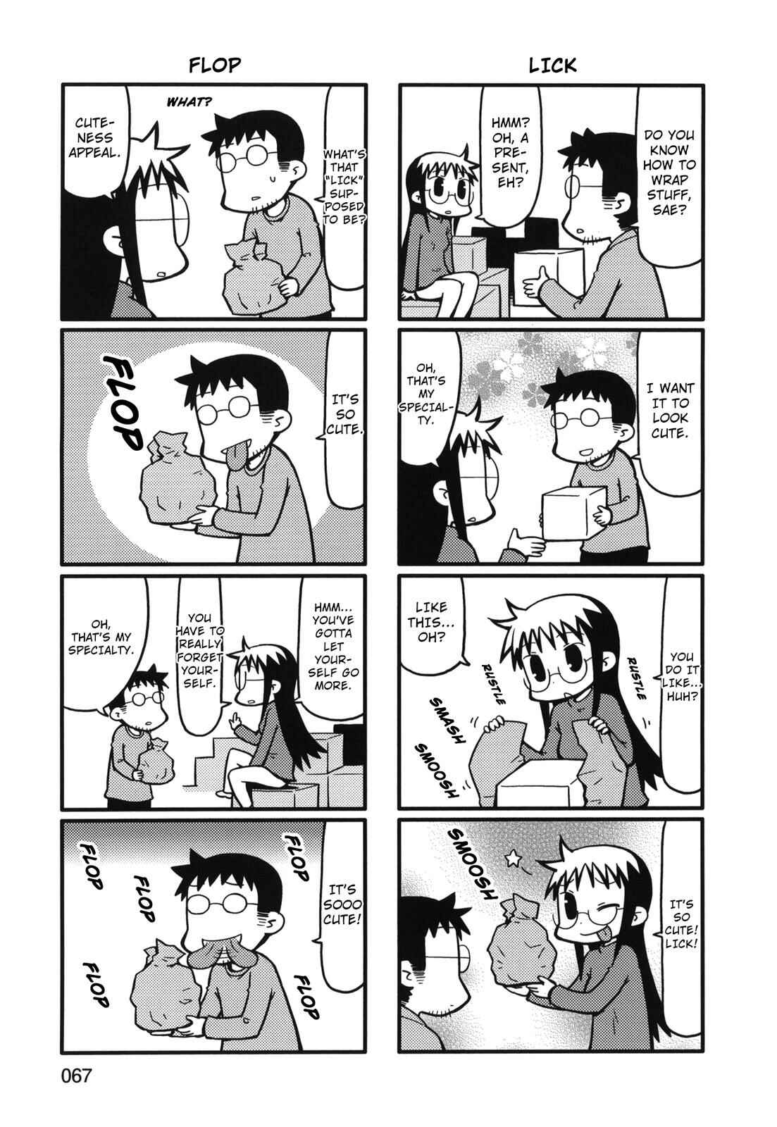 Page 3 Chapter 75 Yurumates