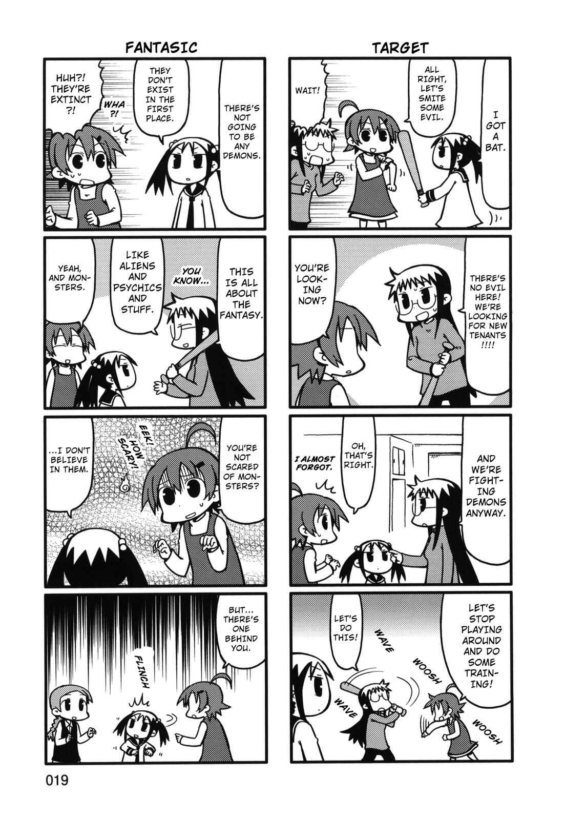 Page 3 Chapter 65 Yurumates