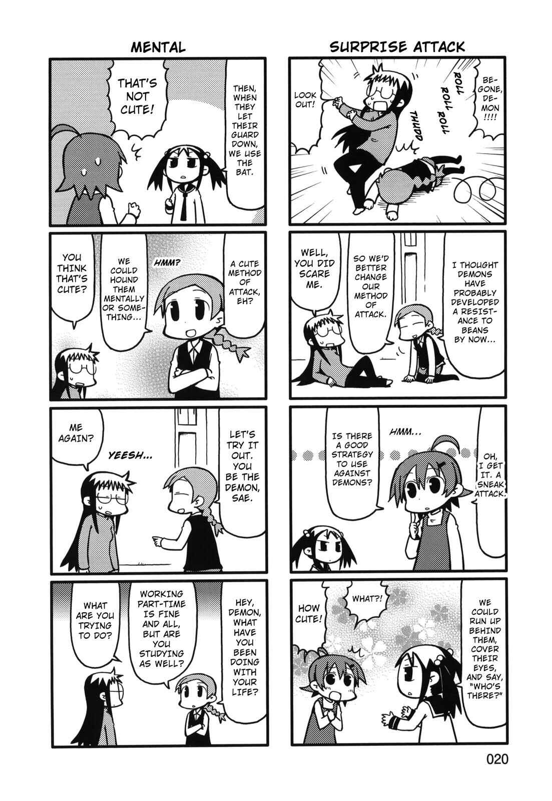 Page 4 Chapter 65 Yurumates