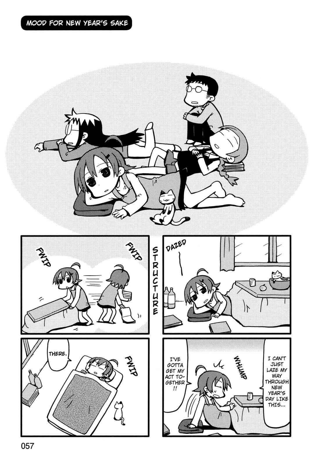 Page 1 Chapter 52 Yurumates