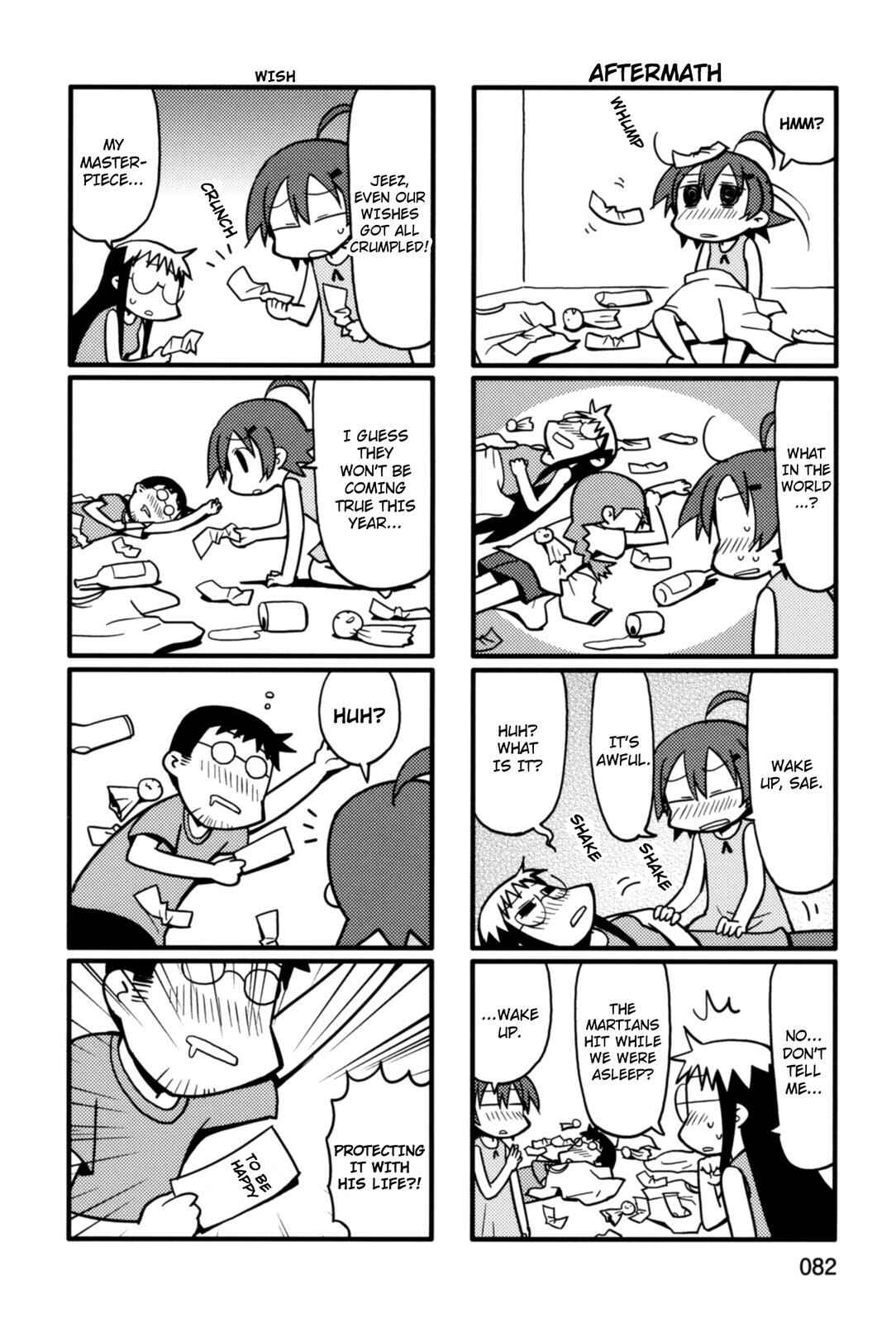 Page 6 Chapter 34 Yurumates