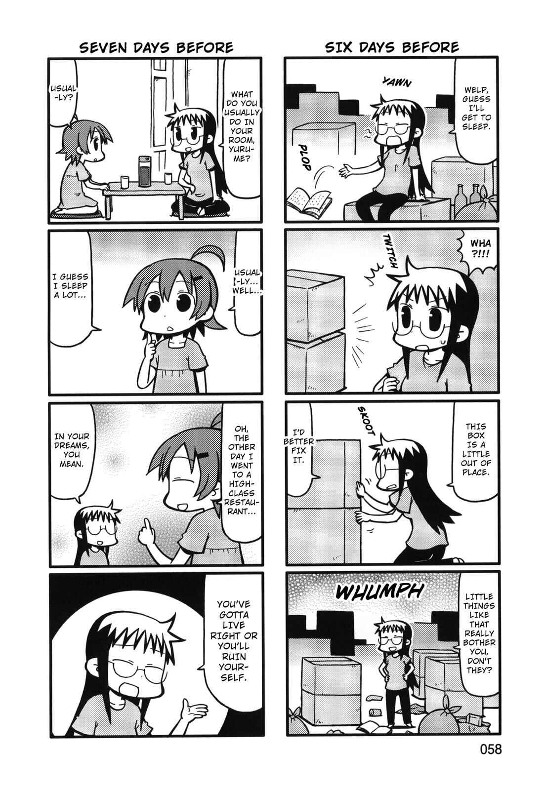 Page 6 Chapter 73 Yurumates