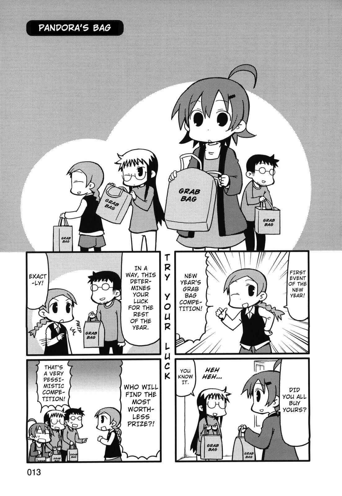 Page 1 Chapter 64 Yurumates