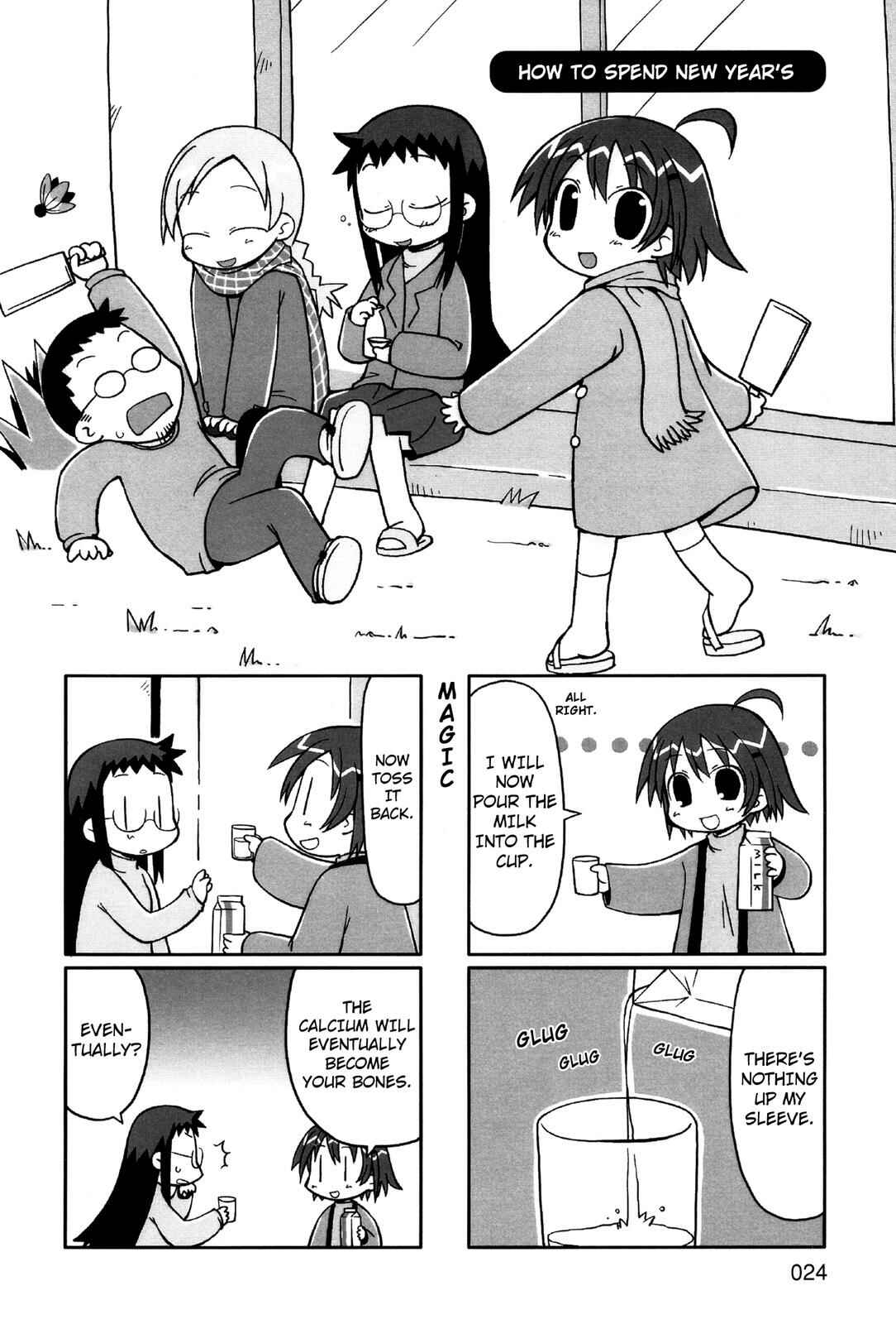 Page 1 Chapter 4 Yurumates